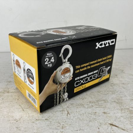 ЗЗ KITO キトー 250kg チェーンブロック 取説 箱付 CX003 ライトグレー