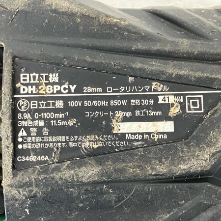 ЗЗ HITACHI 日立 28mm 100v ハンマドリル ケース付 DH28PCY ブラック×グリーン