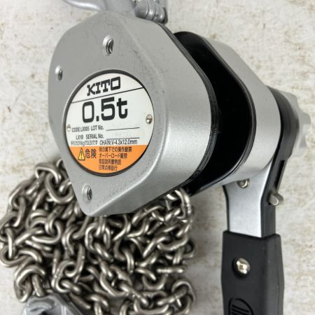 ЗЗ KITO キトー 0.5t レバーブロック LX005 シルバー