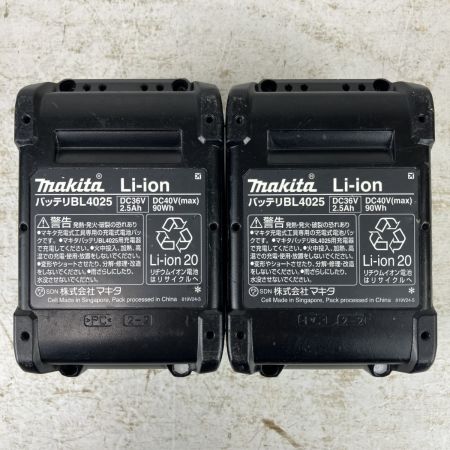 ЗЗ MAKITA マキタ 40v 20mm 充電式ハンマドリル バッテリーx2 ケース付 ※充電器無し HR010G ブルー