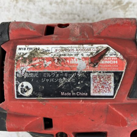 ЗЗ Milwaukee ミルウォーキー 18v 12.7mm インパクトレンチ ※バッテリー、充電器無し M18 FIW212