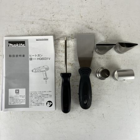 ЗЗ MAKITA マキタ 100v 50-550℃ ヒートガン ノズル 取説 ケース付 HG6031V ブルー