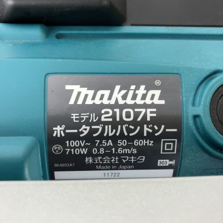 ЗЗ MAKITA マキタ 100v ポータブルバンドソー 2107F ブルー