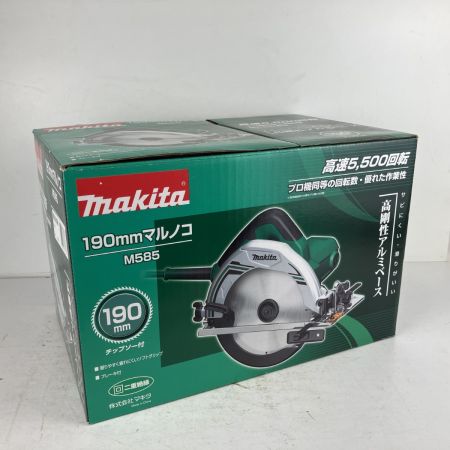ЗЗ MAKITA マキタ 100v 190mm 丸のこ ガイド 取説 箱付 M585 グリーン