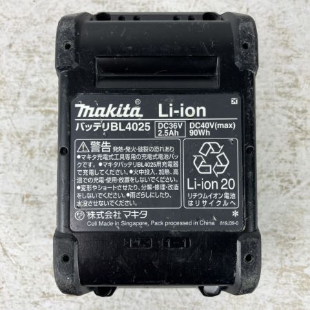 ЗЗ MAKITA マキタ 40v 充電式エアダスタ バッテリーx1 充電器 ケース付 AS001G ブルー