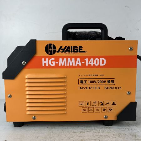 ЗЗ HAIGE ハイガー 100v/200v インバーター溶接機 HG-MMA-140D オレンジ