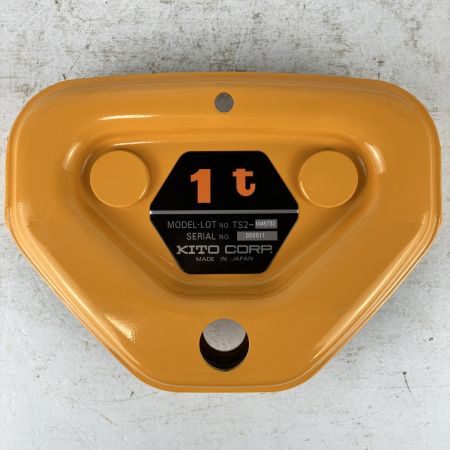 ЗЗ KITO キトー プレントロリ ギヤードトロリ 1t TS2 オレンジ