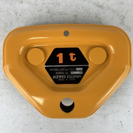 ЗЗ KITO キトー (2) プレントロリ ギヤードトロリ 1t TS2 オレンジ