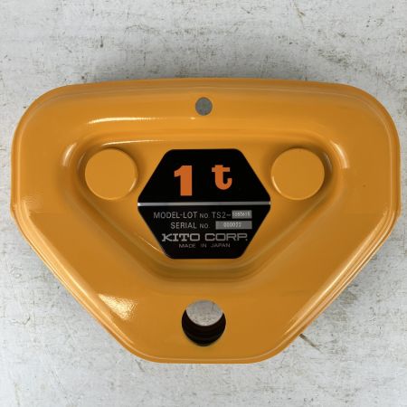 ЗЗ KITO キトー (3) プレントロリ ギヤードトロリ 1t TS2 オレンジ