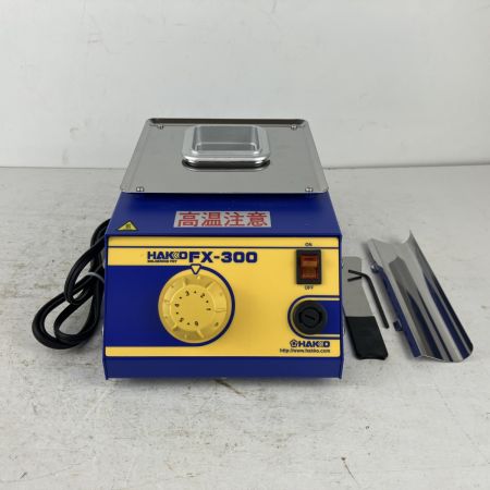 ЗЗ HAKKO 100v はんだ槽 FX-300 ブルー×イエロー