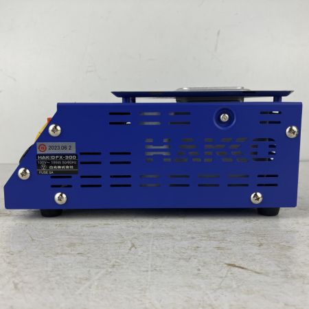 ЗЗ HAKKO 100v はんだ槽 FX-300 ブルー×イエロー