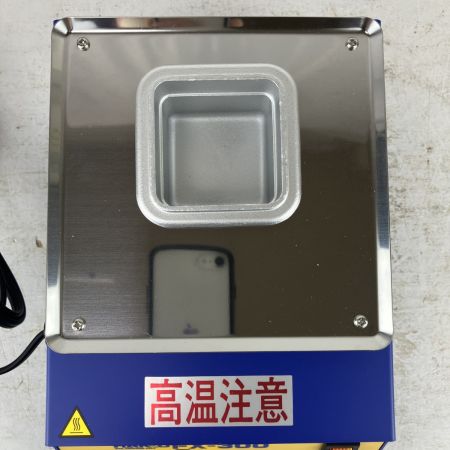 ЗЗ HAKKO 100v はんだ槽 FX-300 ブルー×イエロー