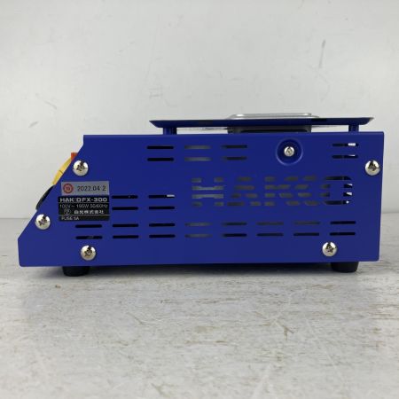 ЗЗ HAKKO (2) 100v はんだ槽 FX-300 ブルー×イエロー