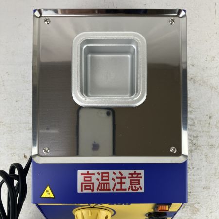 ЗЗ HAKKO (2) 100v はんだ槽 FX-300 ブルー×イエロー
