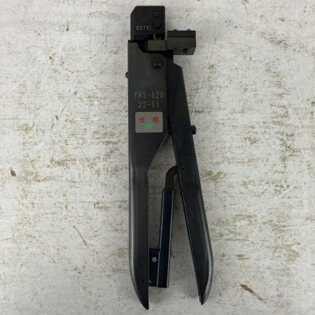 ЗЗ JST 圧着工具 手動片手式工具 YRS-620 ブラック