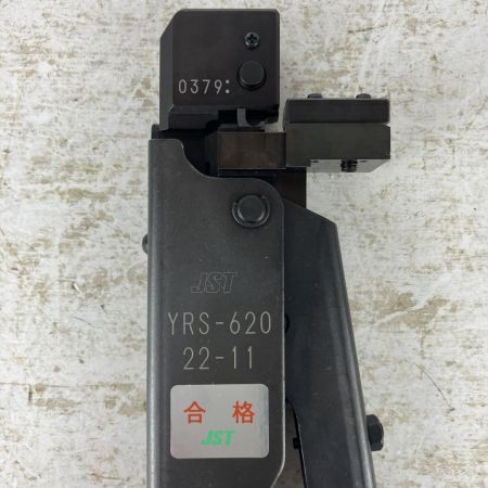 ЗЗ JST 圧着工具 手動片手式工具 YRS-620 ブラック