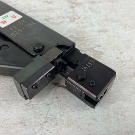 ЗЗ JST 圧着工具 手動片手式工具 YRS-620 ブラック