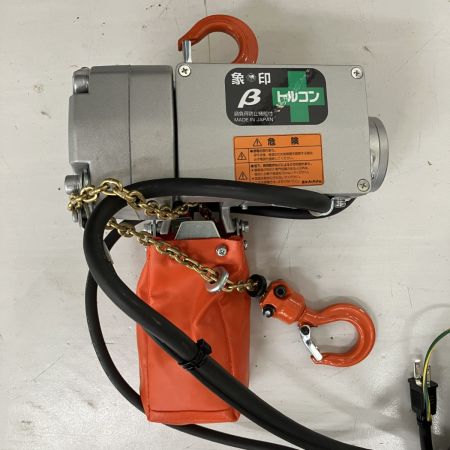 ЗЗ ZOJIRUSHI CORPORATION 象印 (7) 単相100v 200kg 揚程6m チェーンブロック ベータ BS-020