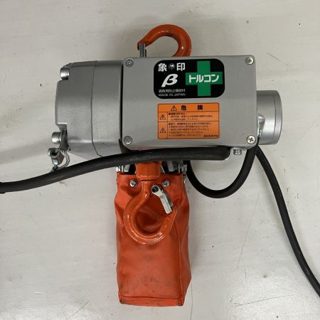 ЗЗ ZOJIRUSHI CORPORATION 象印 (6) 単相100v 200kg 揚程6m チェーンブロック ベータ BS-020