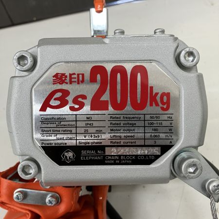 ЗЗ ZOJIRUSHI CORPORATION 象印 (6) 単相100v 200kg 揚程6m チェーンブロック ベータ BS-020