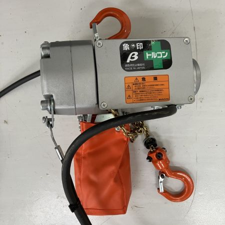 ЗЗ ZOJIRUSHI CORPORATION 象印 (5) 単相100v 200kg 揚程6m チェーンブロック ベータ BS-020