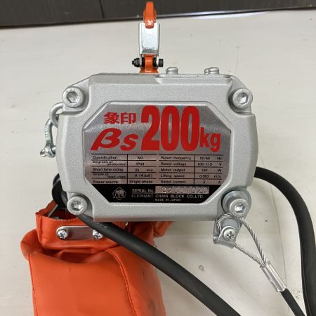 ЗЗ ZOJIRUSHI CORPORATION 象印 (4) 単相100v 200kg 揚程6m チェーンブロック ベータ BS-020