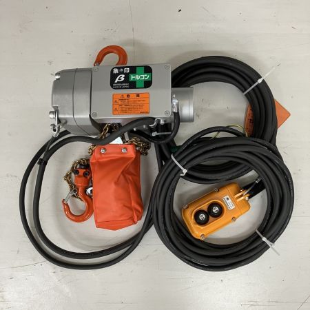 ЗЗ ZOJIRUSHI CORPORATION 象印 (3) 単相100v 200kg 揚程6m チェーンブロック ベータ BS-020