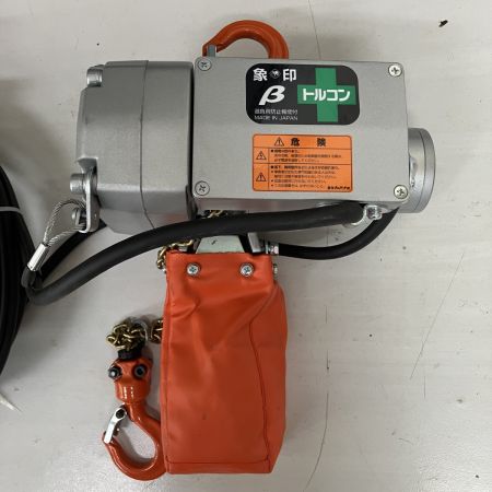 ЗЗ ZOJIRUSHI CORPORATION 象印 (2) 単相100v 200kg 揚程6m チェーンブロック ベータ BS-020