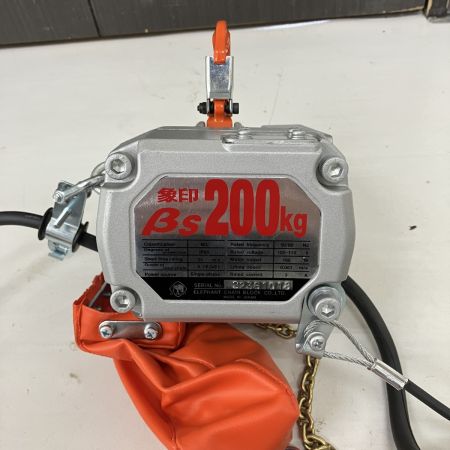 ЗЗ ZOJIRUSHI CORPORATION 象印 (2) 単相100v 200kg 揚程6m チェーンブロック ベータ BS-020