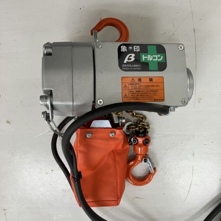 ЗЗ ZOJIRUSHI CORPORATION 象印 (1) 単相100v 200kg 揚程6m チェーンブロック ベータ BS-020