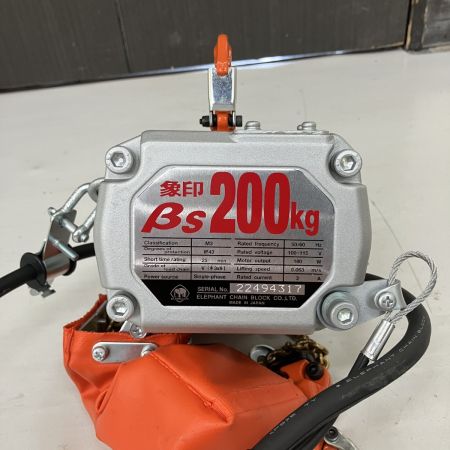 ЗЗ ZOJIRUSHI CORPORATION 象印 (1) 単相100v 200kg 揚程6m チェーンブロック ベータ BS-020