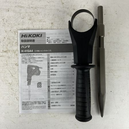 ЗЗ HiKOKI ハイコーキ 100v 六角シャンクタイプ ハンマ ケース付 H41SA4 グリーン