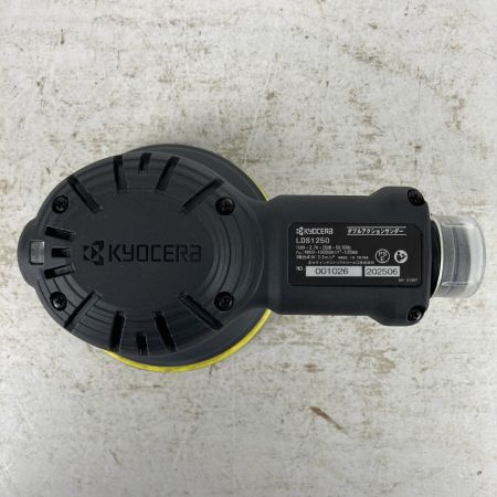 ЗЗ KYOCERA キョウセラ 100v 125mm ダブルアクションサンダー 脱着ケーブル(10m)付 LDS1250 ブラック