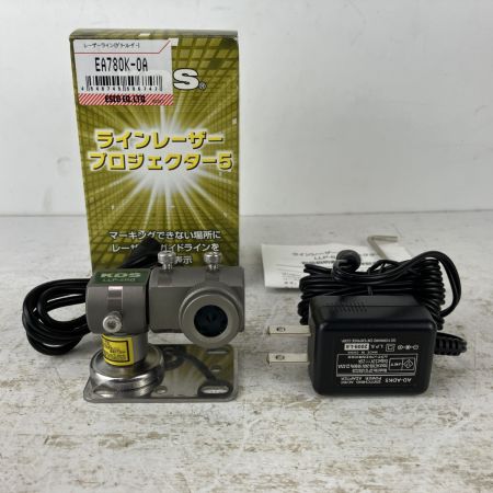 ЗЗ KDS グリーンレーザー ラインレーザープロジェクター ACアダプタ 取説 箱付 LLP-5RG グレー