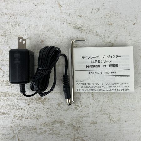 ЗЗ KDS グリーンレーザー ラインレーザープロジェクター ACアダプタ 取説 箱付 LLP-5RG グレー