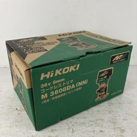 ЗЗ HiKOKI ハイコーキ 36v 8mm コードレストリマ 取説 箱付 ※バッテリー、充電器無し M3608DA グリーン