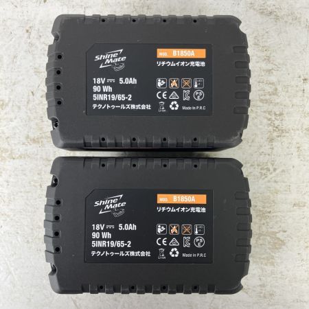 ЗЗ Shine mate 18v 150mm ポリッシャー バッテリーx2 充電器 バッグ付 EB351-6-21 ブラック