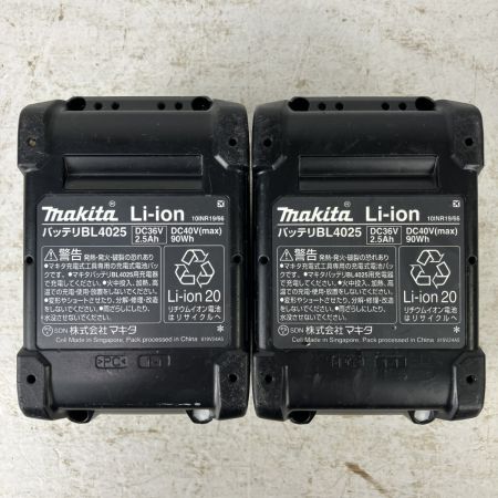 ЗЗ MAKITA マキタ 40v 充電式インパクトドライバ バッテリーx2  充電器 ケース付 TD002G パープル