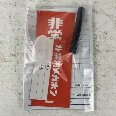 ЗЗ TOA株式会社 防滴メガホン 6Ｗ サイレン音付 ER-1106S レッド