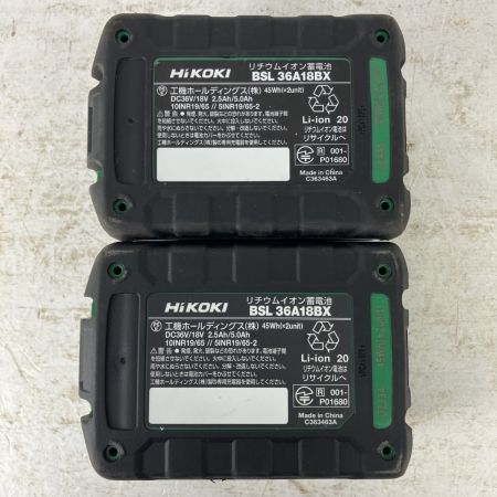 ЗЗ HiKOKI ハイコーキ 36v インパクトドライバ バッテリーx2 充電器 ケース付 WH36DD アイスグレー