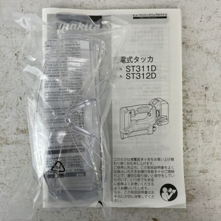 ЗЗ MAKITA マキタ 18v 12mm×6-13mm 充電式タッカ ケース付 ※バッテリー、充電器無し ST312D ブルー