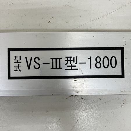 ЗЗ TOMOSADA 18v 1800mm マジックタンパー バッテリーx2 充電器 ケース付 VS-3-1800 ブラック×グレー