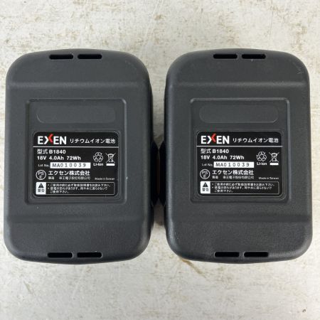 ЗЗ TOMOSADA 18v 1800mm マジックタンパー バッテリーx2 充電器 ケース付 VS-3-1800 ブラック×グレー