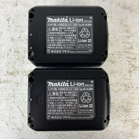 ЗЗ MAKITA マキタ 14.4v 充電式インパクトドライバ バッテリーx2 充電器 ケース付 MTD001D グリーン
