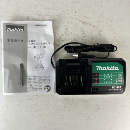 ЗЗ MAKITA マキタ 14.4v 充電式インパクトドライバ バッテリーx2 充電器 ケース付 MTD001D グリーン
