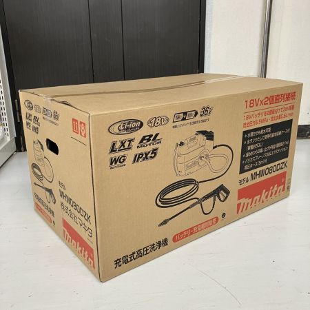 ЗЗ MAKITA マキタ 18v+18v 50L 充電式高圧洗浄機 ※バッテリー、充電器無し MHW080DZK ブルー