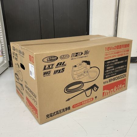 ЗЗ MAKITA マキタ 18v+18v 50L 充電式高圧洗浄機 ※バッテリー、充電器無し MHW080DZK ブルー