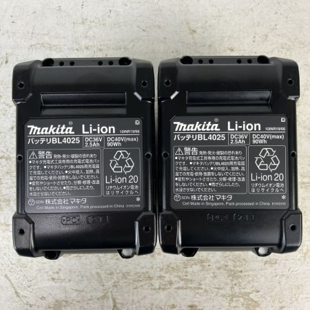 ЗЗ MAKITA マキタ 40v 28mm ハンマドリル 集じんシステム バッテリーx2 充電器 ケース付 HR011GRDXV