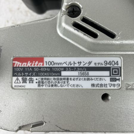 ЗЗ MAKITA マキタ 100v 100mm ベルトサンダ 9404 ブルー
