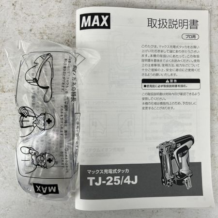 ЗЗ MAX マックス 18v 25mm 充電式タッカ ケース付 ※バッテリー、充電器無し TJ-25/4J レッド×ブラック